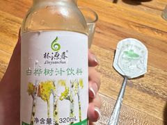 -百年石锅饭·朝鲜族传统民餐