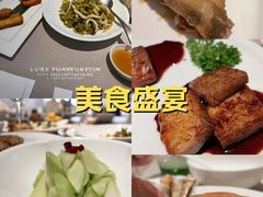 -明州小宴(文化广场店)