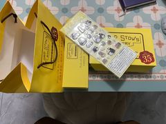 -安德鲁饼店(原店)
