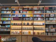 -三联韬奋书店(宽窄巷子店)
