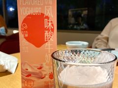 -生如夏花泰式火锅(西村黑金店)
