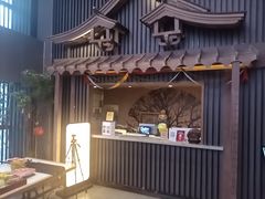 -黑木原精致料理·铁板烧