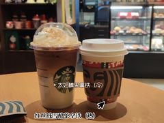-星巴克臻选(威海威高广场店)