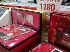 -新街口百货商场