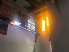 -西部一串烧烤·地道湘西小串