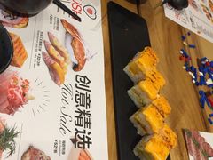 -Sushi Love 创意寿司(丽影广场店)