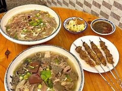 -喜之羊·粉面档