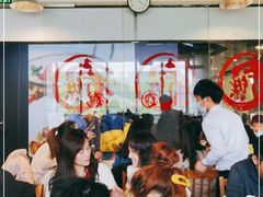 大堂-文三里屯面馆(三里屯店)