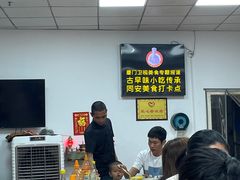 -卢聪艺小吃店(阳翟总店)