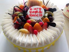 -皇家美孚(保定路店)