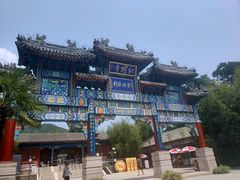 -红螺寺