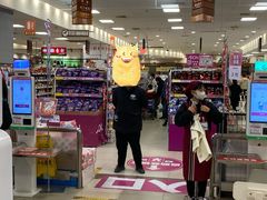 -永旺梦乐城国际商城(北清路店)
