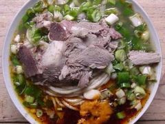 -筋面郎(东坡店)