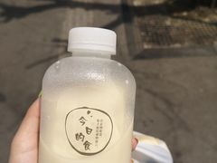 -盒马鲜生(莱蒙都会店)