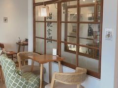 -猫小主咖啡·猫咖cat cafe(福田店)