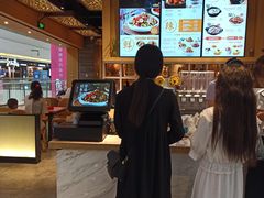 -谷田稻香(滨湖万达店)