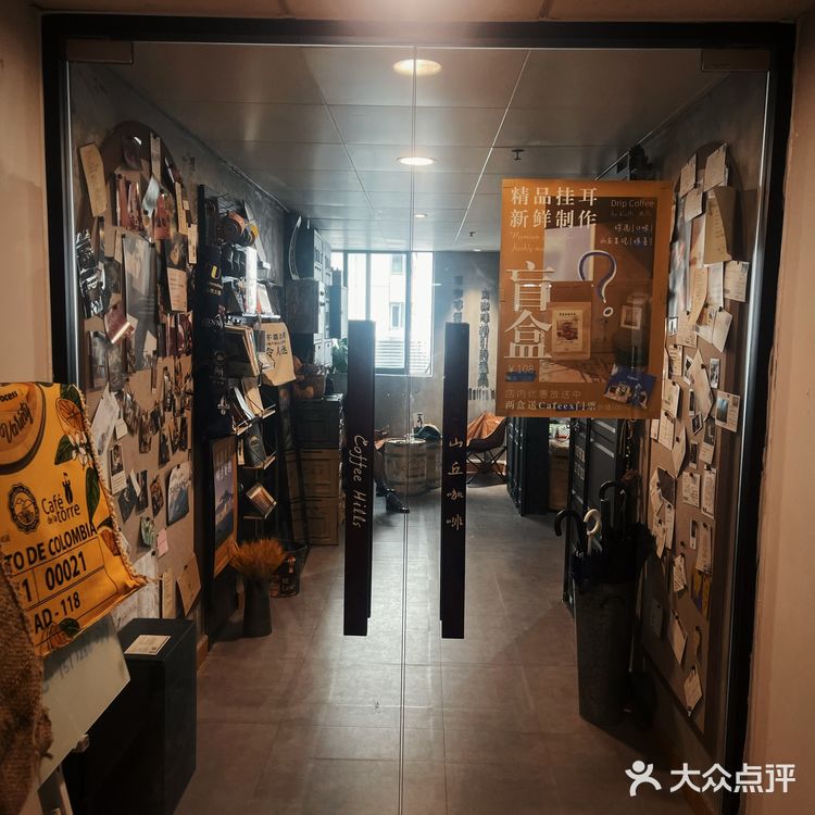 手艺人的咖啡时光