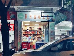 门面-WATER CAFE(广厦店)