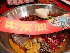 -谭鸭血老火锅(漳州路店)