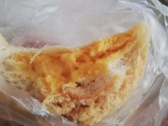 -好利来(太平邻里中心店)