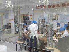 -石饮红星包子(中山路店)