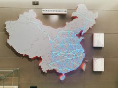 -中国铁道博物馆(正阳门馆)