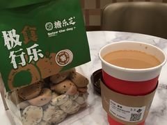 -Tims天好咖啡·贝果(雁展路万象天地店)