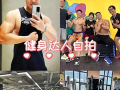 -岩顶健身(玄武店)