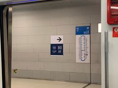 -呼家楼(地铁站)