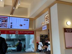 -老电影院饺店(休宁店)