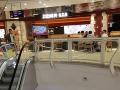 -美罗城