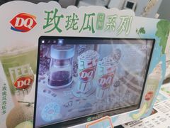 -DQ·蛋糕·冰淇淋(河东万达店)