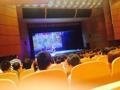 -中国人民大学明德堂(人大如论讲堂)