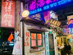 门面-老长沙龙虾馆·聚会餐厅(白石洲店)