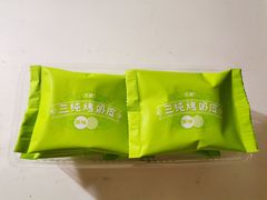 -盒马鲜生(大成店)