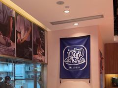 -陇上秦轩西安biangbiang面(EFC欧美金融商业城店)