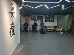 -清橙健身(学院路店)