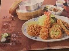 -和幸(春熙路群光广场店)