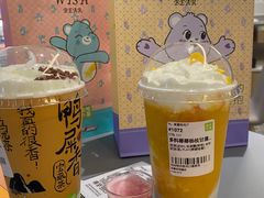 -奈雪的茶(天河城店)