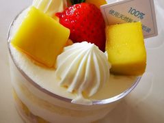 芒果玫瑰慕斯-好利来(高新枫叶广场店)