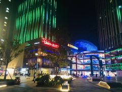 -朗悦公园茂