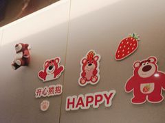 -海底捞火锅(荣盛广场店)