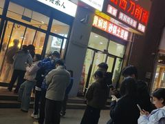 -柳州肥姨妈大骨螺蛳粉(沙河店)