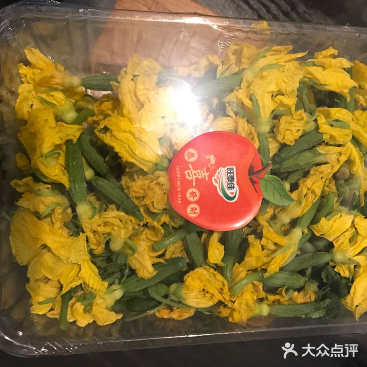 神速菜品，只需要5分钟就可以轻松搞定——黄瓜花