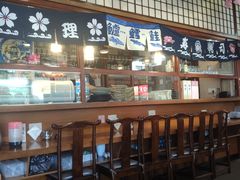 -尺山寸水日料(马桥满天星店)
