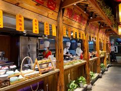 -野山舂·贵州现舂酸汤火锅(鸿通城店)