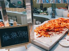 -西安绿地假日酒店·欧意咖啡厅
