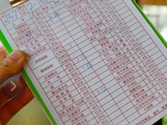 -百利鸽王(紫薇路店)