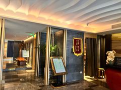 -SPA·印象足道养生(大运河度假区四望亭店)