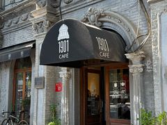 -1901 Cafe(西四店)